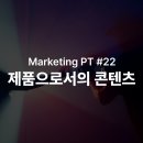 누구나 쓰는 AI 블로그 이미지