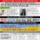 (주)유광드럼 이미지