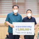 김상헌한의원 이미지