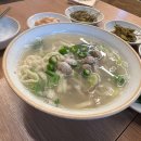 고향엄마손생바지락칼국수 이미지