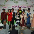 남도마당 이미지