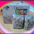 박씨축산 이미지