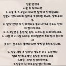 나움병원 | 강남/역삼 자연스러운 촉촉 입술 시술 후기 &lt;아름나움&gt;