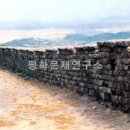 대성산성 이미지