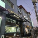 불티나닭갈비 이미지