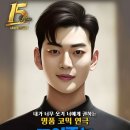 코믹연극 ''죽여주는 이야기'' 이미지