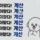 몬스터핸드보드게임카페 이미지