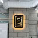 도담디자인 | 경남 창원간판 도담보쌈 시공 후기입니다.