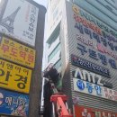 구트병원 이미지