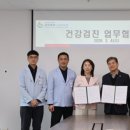 강원 춘천북부노인복지관 강원일보