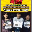 대구농산주식회사 이미지