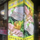 돼지들의이야기 이미지