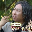 고향통닭 이미지