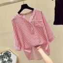 H9006 이미지
