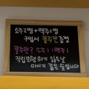 오늘직화