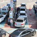 청사self주유소 이미지