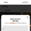 서울베이스 이미지