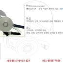 제일대리점 이미지