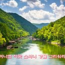 귀티나 - 동래구 | 귀티나