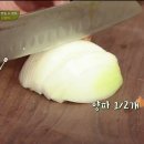 수미닭갈비