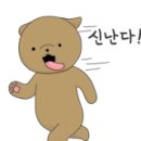 데끌라