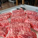 진양목장 이미지