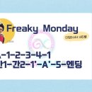 Freaky Monday 창작작품 이미지