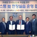 한화인력개발 이미지