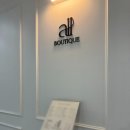 경뷰티끄 이미지