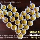 킹소주방 - 경주시 북부리1길 8 | 킹소주방