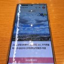 우리옛돌박물관 | 가볼만한곳 로망스투어 성북시티투어 여름 특별코스 후기 (우리옛돌박물관·길상사·고대박물관·의릉)