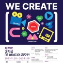 케이피알앤드어소시에이츠