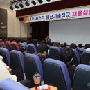 구미대학교 이미지