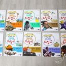 성우물류 | 2022 개정 교육과정 반영, 성우주니어 통합과학 뒤집기 기초편
