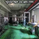 (주)담음 이미지