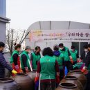 신암2동 행정복지센터 이미지