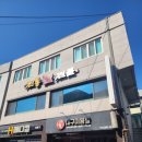 영미찜전문식당 | 현풍시장 찜전문점 '전통찜전문(전통복어전문식당)' 내돈내산 :: 복어찜 후기