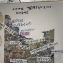 하귀씨 민박 | 제주 여행 4일차 일정 하귀씨민박 내돈내산 해물라면 웨이뷰 부산 꾸꾸닭 후기