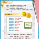 지일인쇄 이미지