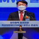 동서태양광 이미지