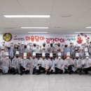 희망company 이미지