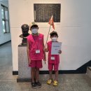 전남대학교의학박물관 | 의학박물관 진로체험 후기