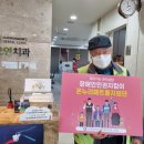 권오연치과의원 이미지