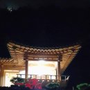 소운별서