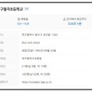 상인평광 이미지