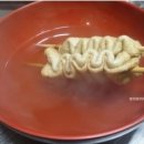 뚱땡이 분식 이미지