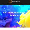 아우유통 이미지