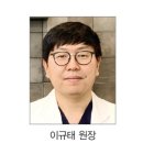 우일치과의원 이미지