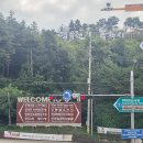 망상오토캠핑리조트 | [공지] (캠핑) 휴가로 떠난 " 동해 망상오토캠핑리조트" 2박 후기! / feat.1부