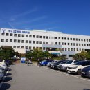 대구지방법원 포항지원 이미지